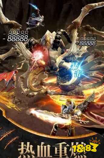 传世刀刀爆下载-传世刀刀爆游戏下载