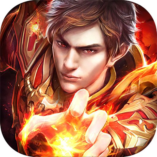 超变攻速专属 v1.0.1