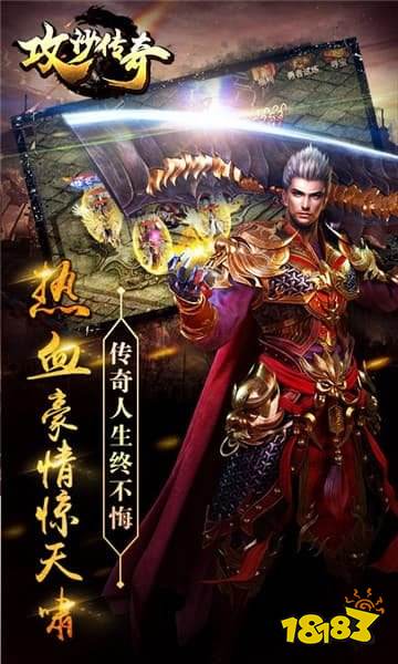 蓝月高爆返利版红包版截图