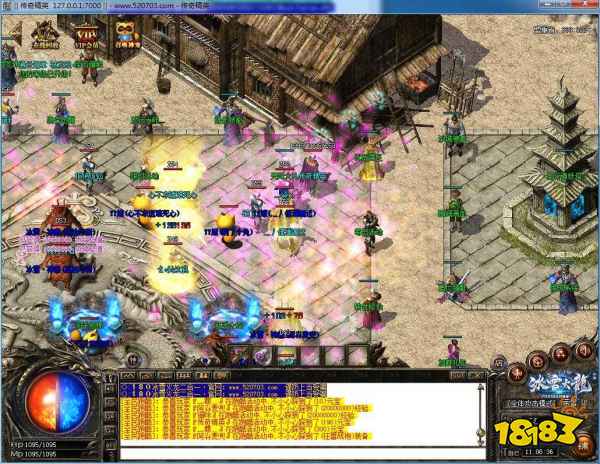 185冰雪火龙三职业​介绍