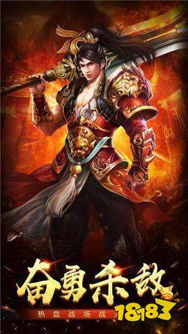 牛牛疯狂无限刀截图