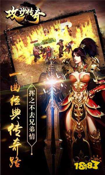 蓝月高爆返利版红包版截图