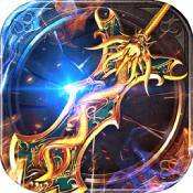 无限刀火龙二合一传奇