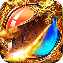 蓝月高爆返利版0.01折