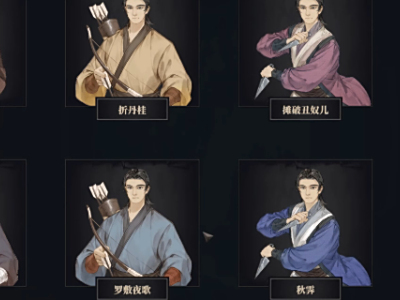 江湖十一诗集在哪里获得
