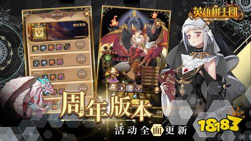 好玩的网游排行榜_热门网游游戏排行榜top52023受欢迎的网游大全(2)