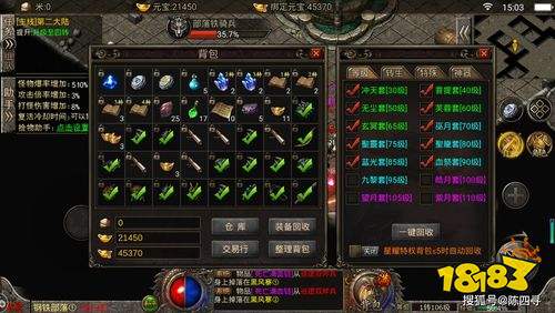 端游游戏排行榜_现在最火的端游排行榜2024,人气最高的网游推荐(2)