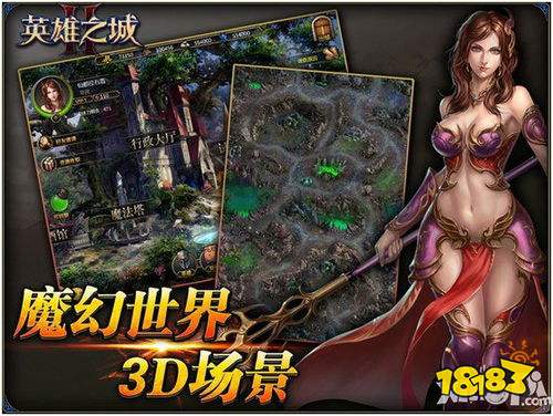单机回合制游戏排行_排行榜前十的热门回合制单机游戏:评测与比较(2)
