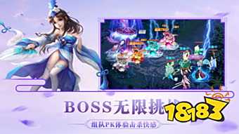 回合制网游排行榜_十大回合制网游排行榜流行的回合制网游合集2023