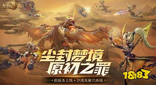 大型网页游戏排行_游戏网站排行榜前十名2024最好用的游戏网站推荐