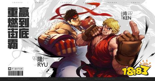 psp游戏排行_外媒盘点20款最棒的PSP游戏每部都是经典回忆满满(2)