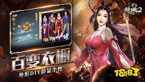 中国网游排行榜_中国十大网络游戏排行榜