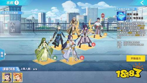 全国手游排行榜_2024手游排行榜全国手游排行推荐好玩的手机游戏排行榜(2)