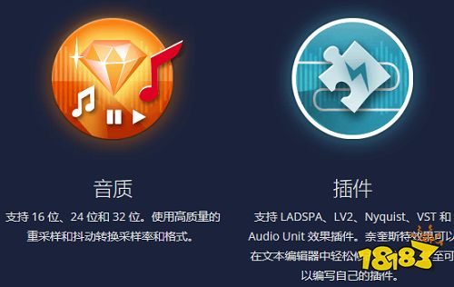 半岛棋牌·(中国)官方网站免费的音乐编曲软件有哪些(图4)