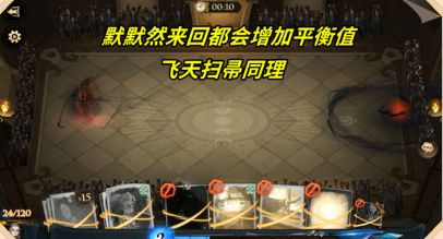 哈利波特魔法觉醒金妮韦斯莱怎么玩 新回响搭配推荐3