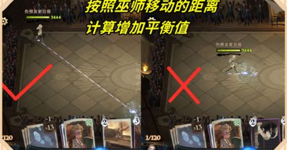 哈利波特魔法觉醒金妮韦斯莱怎么玩 新回响搭配推荐2