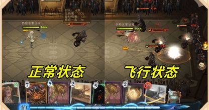 哈利波特魔法觉醒金妮韦斯莱怎么玩 新回响搭配推荐4