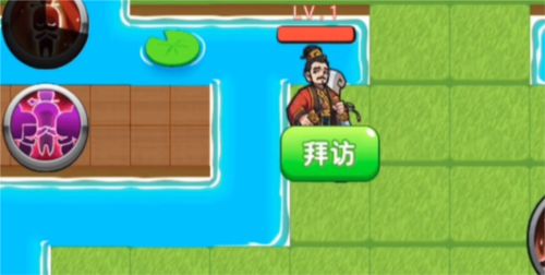 别惹农夫诸葛亮怎么解锁隐藏皮肤解锁攻略4