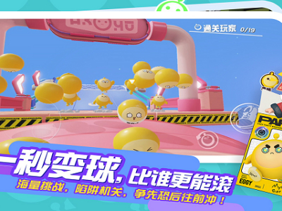 蛋仔派对兑换码1万纤维是什么