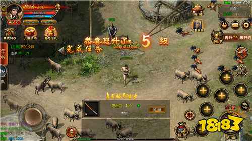 斩魔刀之刀刀暴击