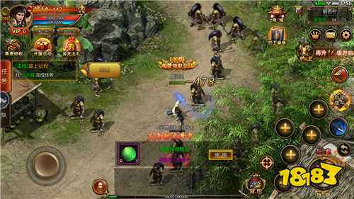 赤月一刀抖音版