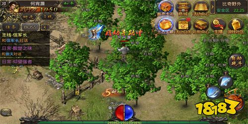 冰雪超变单职业传奇