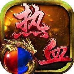 王者传奇霸王战域