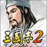 小小三国无双内购免费版