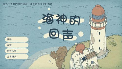 好玩的逻辑思维游戏有哪些能提升逻辑思维的手游合集(图3)
