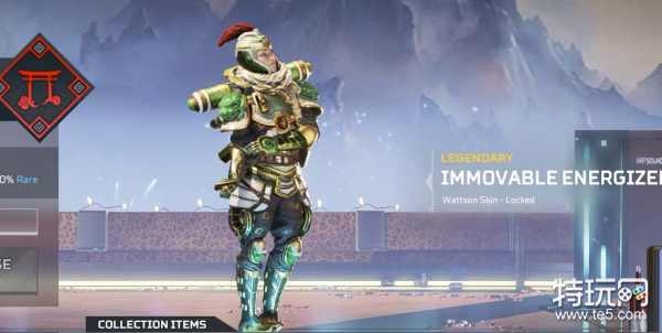 《Apex英雄》恶灵传家宝换色活动攻略_特玩网