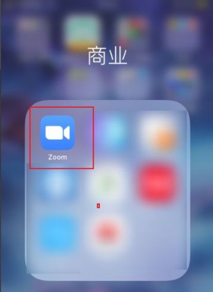 Zoom如何打开视频镜像Zoom打开视频镜像的方法1