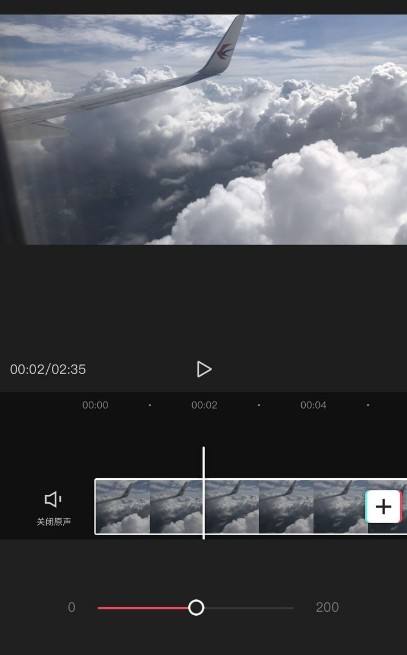 剪映HDR功能介绍1