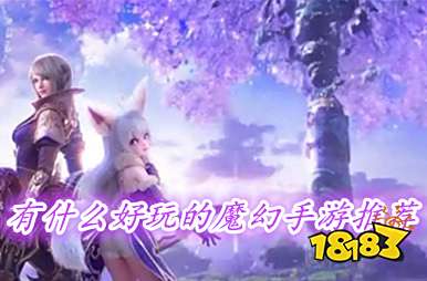 魔的排行榜_人类历史上五大恶魔排行榜,我国一人意外上榜,榜首毫无争议(2)