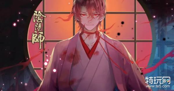 阴阳师sp鬼童丸阵容怎么搭配_特玩网