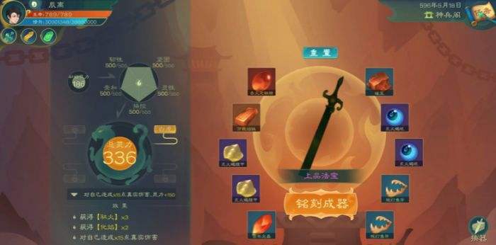 Steam最好玩的游戏排行榜前十2023Steam游戏热玩榜单发布7