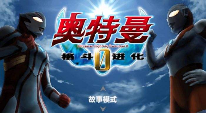 Steam有哪些耐玩的游戏Steam最耐玩的十款游戏推荐8