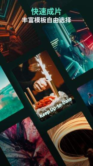 比较好用的视频剪辑软件2023最新5款剪辑软件5