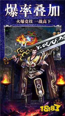 冰雪复古脚本云挂机工具下载-冰雪复古辅助挂机脚本安卓版免费下载