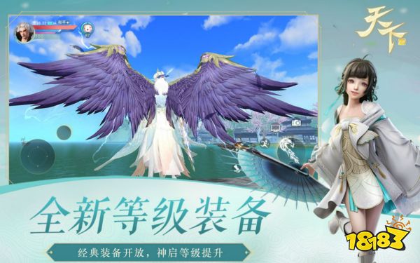 人气网游排行榜前十名_人气高的网游排行榜2022前十名高人气网游推荐(2)