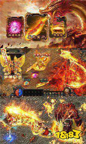 热血传奇单职业版打金服手游下载-热血传奇单职业版打金服最新版下载