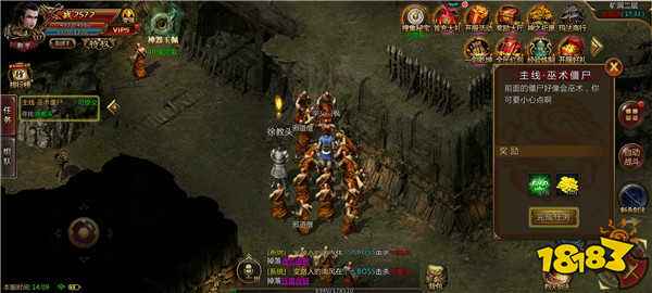 打金三职业传奇手游下载-打金三职业传奇手游官方版下载