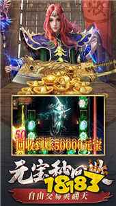 麻探原始神器版下载-麻探原始神器版最新版下载