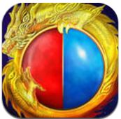 烈火一刀流高爆版