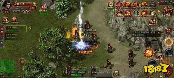 雪域之城传奇下载-雪域之城传奇手游下载