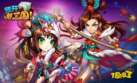 三国类游戏排行榜_2024最新三国手游排行榜前十名,最受欢迎的三国手游推荐