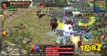 传奇3服务端游戏截图