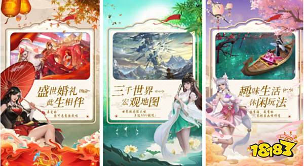 网络手游排行_好玩的网络手游排行榜前五名,五大高人气网络手游2023(2)