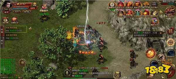 雪域之城传奇下载-雪域之城传奇手游下载