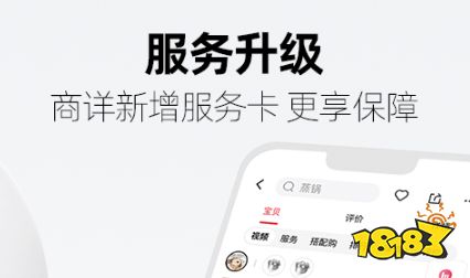 半岛官方网站盘点汽车买配件好用的app(好用的汽车买配件app合集)(图4)