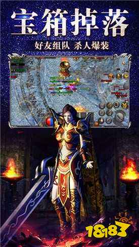 冰雪复古脚本云挂机工具下载-冰雪复古辅助挂机脚本安卓版免费下载